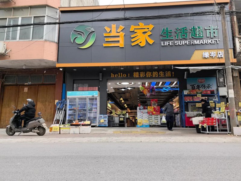 保定网购潮：线上购物成新趋势