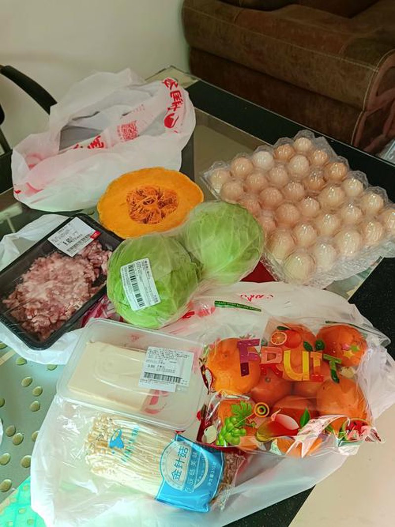 高效购物的秘诀：保定众购使用指南