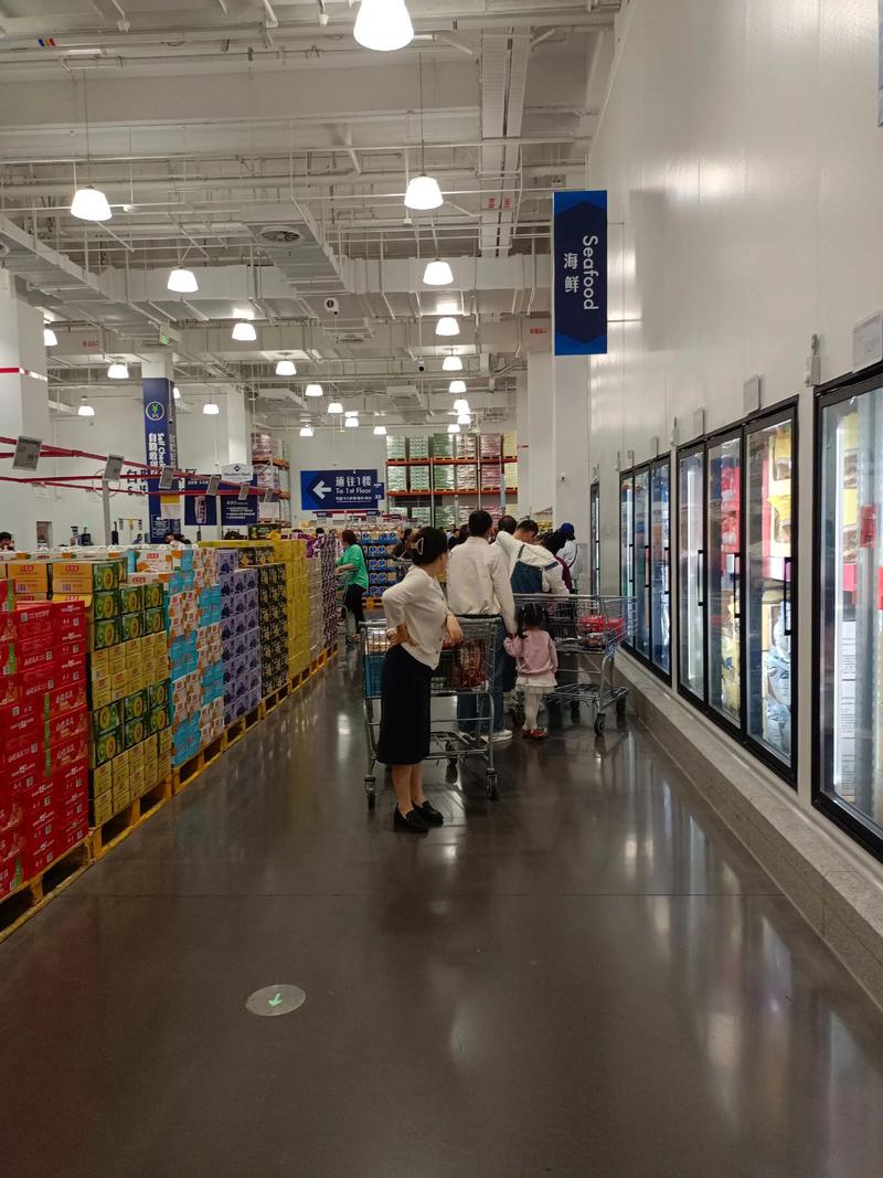 网上超市